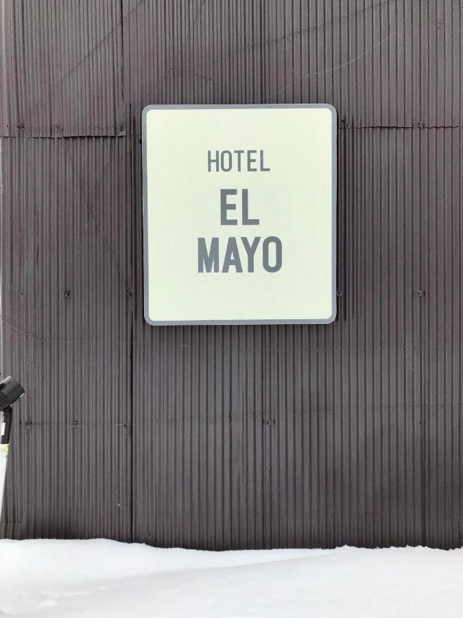Hotel El Mayo Hakuba Kültér fotó