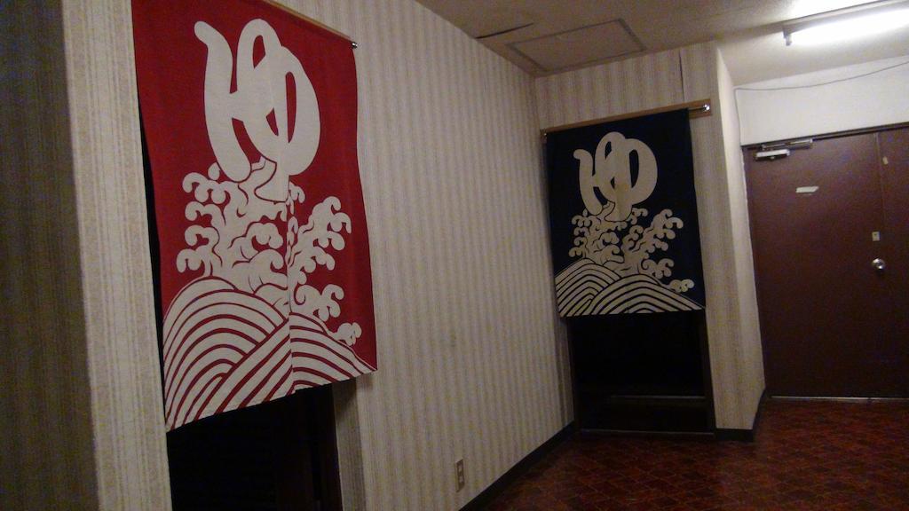 Hotel El Mayo Hakuba Kültér fotó