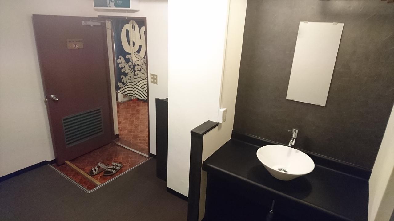 Hotel El Mayo Hakuba Kültér fotó
